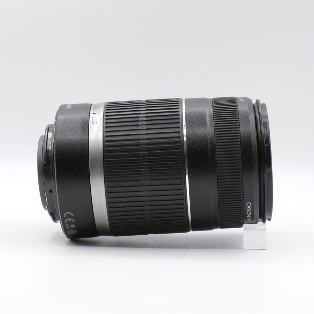 CANON EF-S 55-250mm IS (264) - Afbeelding 4
